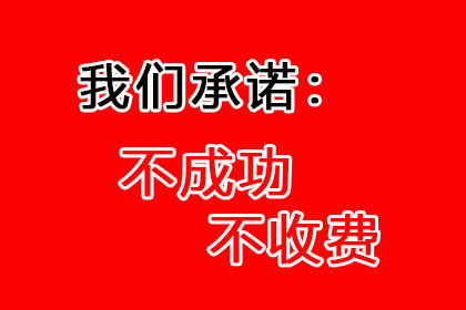 借贷争议双方陈述不一，司法鉴定助力达成调解协议