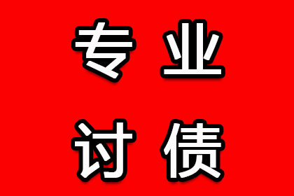 民间借贷案件审理周期及开庭时间